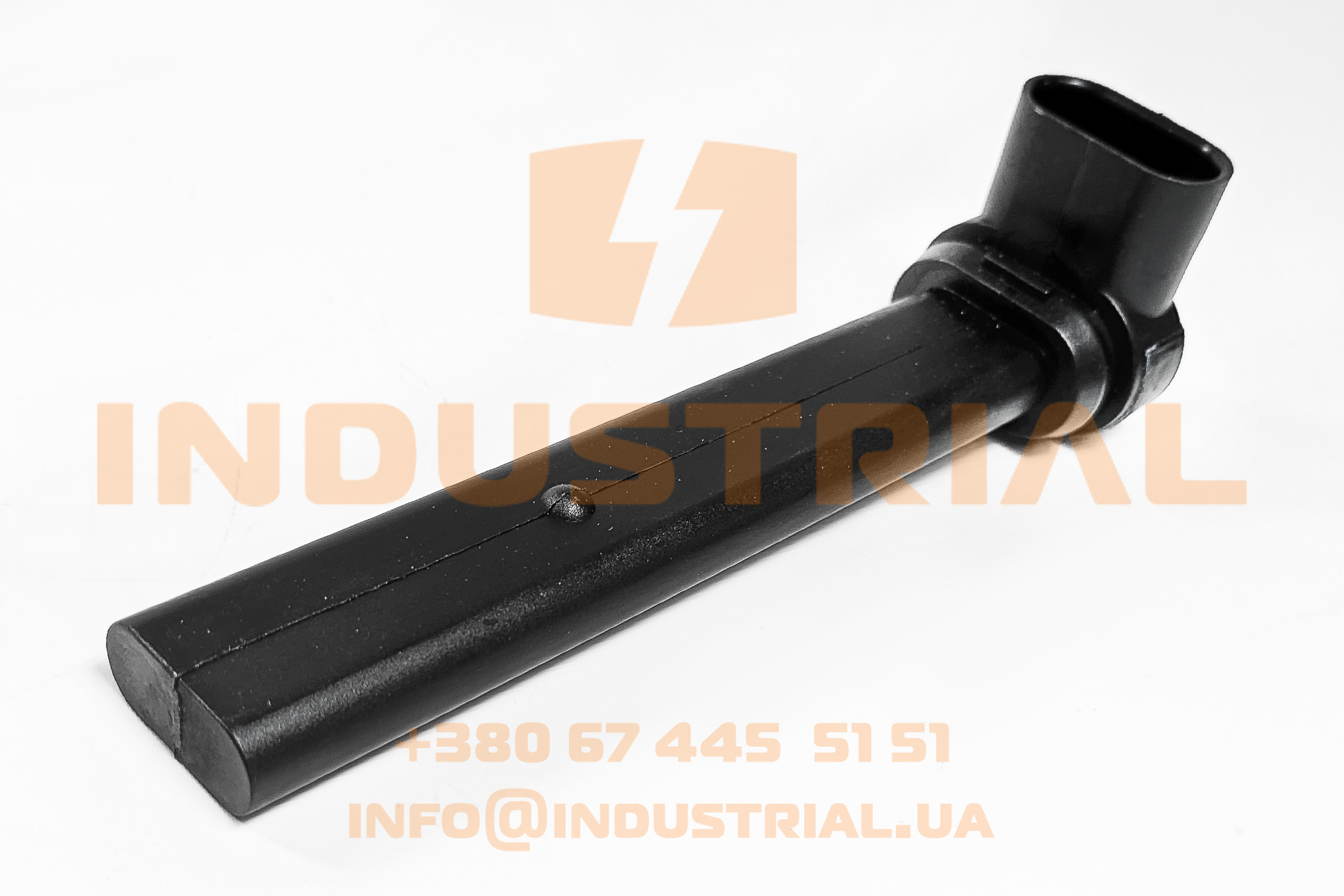CNH 5561143 CNH INDUSTRIAL